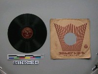 藏品(大東亞決戰の歌、赤誠唱片)的圖片